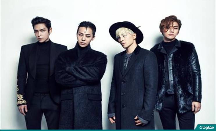 فرقة Bigbang الكورية
