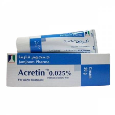 كريم-acretin-أسرع-علاج-لحب-الشباب