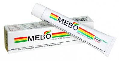 كريم-mebo-الحل-المثالي-لآثار-الحروق