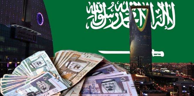 اقتصاد السعودية غير النفطي