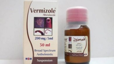 فيرميزول Vermizole مضاد للديدان واسع المجال
