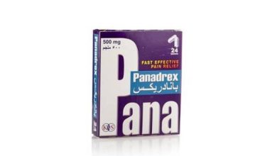 بانادريكس Panadrex مسكن وخافض للحرارة