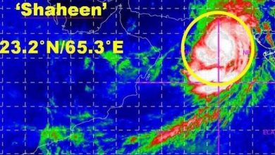 ما هو إعصار شاهين ؟