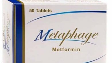 ميتافاج Metaphage لعلاج مرض السكر