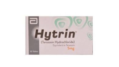 هيترين Hytrin لعلاج ارتفاع ضغط الدم