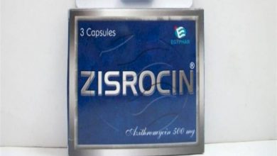 زيثروسين Zisrocin مضاد حيوي لعلاج الالتهابات