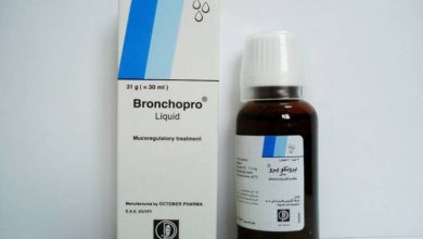  برونكوبرو شراب مهدئ للسعال bronchopro