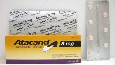 أتاكاند Atacand أقراص لعلاج ضغط الدم