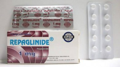 ريباغلينيد Repaglinide لعلاج السكري