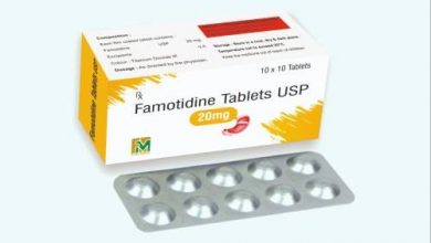 فاموتيدين Famotidine لعلاج قرحة المعدة