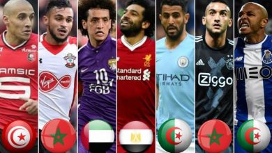 آخر انتقالات اللاعبين العرب 2021-2022