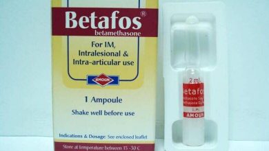  حقن بيتافوس (BETAFOS) لعلاج التهابات المفاصل