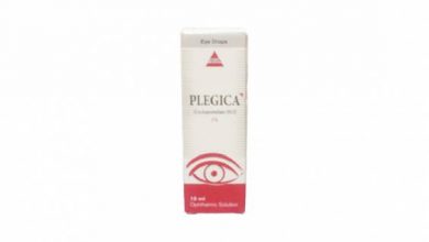 دواعي استعمال قطرة بلجيكا PLEGICA لتوسيع حدقة العين