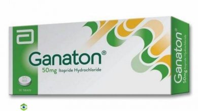 دواء جناتون (genaton) واستخداماته وآثاره الجانبية