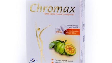كروماكس (Chromax) دواعي الاستعمال والآثار الجانبية