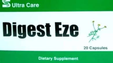 دواء دايجست ايزي لعلاج عسر الهضم Digest Eze