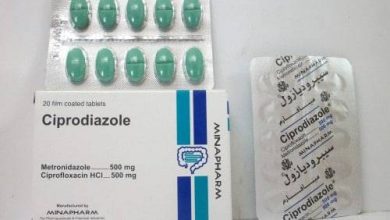 اقراص سيبروديازول لعلاج مشاكل الجهاز الهضمي Ciprodiazole