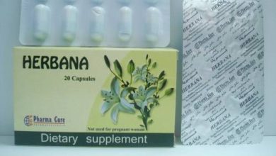 هيربانا (Herbana) دواعي الاستخدام والاثار الجانبية