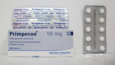 أقراص بريمبران (Primperan) دواعي الاستعمال والاثار الجانبية    