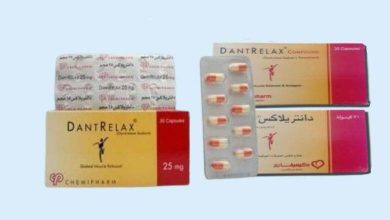 دانتريلاكس dantrelax دواعي الاستعمال والآثار الجانبية
