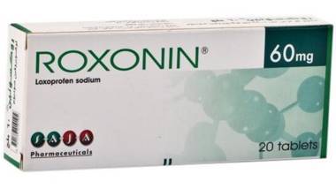 روكسونين (Roxonin) دواعي الاستعمال والاثار الجانبية
