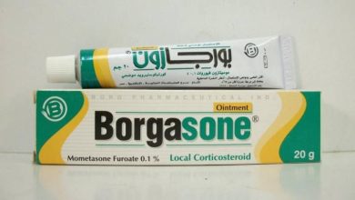 بورجازون (Borgasone) دواعي الاستعمال والاثار الجانبية