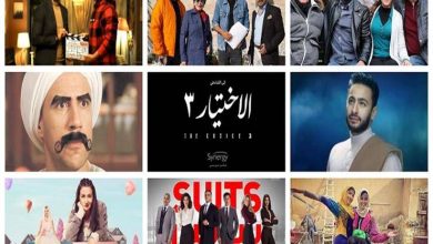 المسلسلات المصرية في رمضان 2022