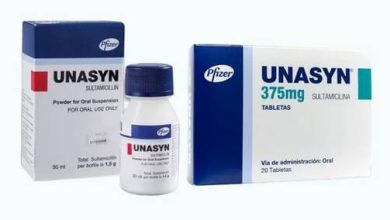 دواء يوناسين (Unasyan) دواعي الاستعمال والاثار الجانبية