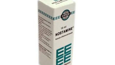 قطرة نوستامين (Nostamine) دواعي الاستعمال والجرعة
