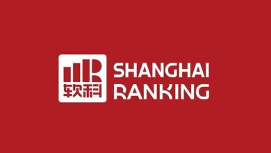 تصنيف شنغهاي للجامعات 2022